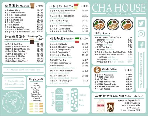 Menu photo 5 Cha House - Raleigh Raleigh, NC Menu photo 5 Cha House - Raleigh Raleigh, NC