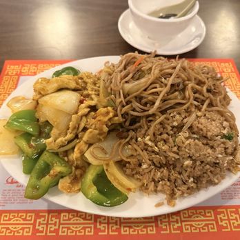 Mandarin House - Spicy Chicken Curry - Chinese Near Me - Exeter, California Mandarin House - Spicy Chicken Curry - Chinese Near Me - Exeter, California