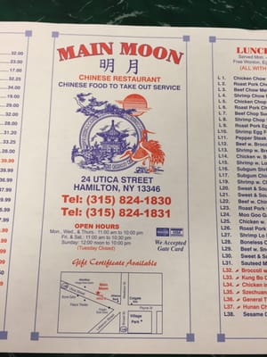 Menu photo 1 Main Moon Restaurant Hamilton, NY