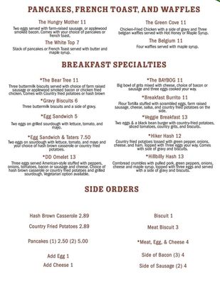 Menu photo 4 Damascus Diner Damascus, VA Menu photo 4 Damascus Diner Damascus, VA