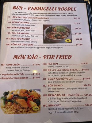 Menu photo 8 Pho Peoria Aurora, CO Menu photo 8 Pho Peoria Aurora, CO