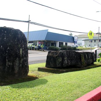 The Naha Stone - Landmarks & Historical Buildings Near Me - Hilo, Hawaii The Naha Stone - Landmarks & Historical Buildings Near Me - Hilo, Hawaii
