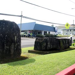The Naha Stone