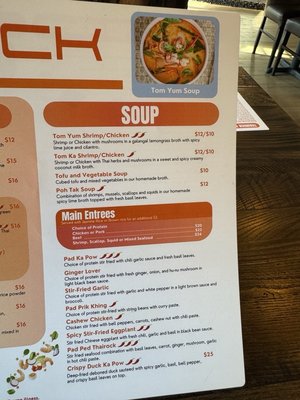 Menu photo 5 ThaiRock Rockville, MD Menu photo 5 ThaiRock Rockville, MD