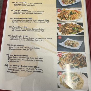 Pon Noodle - Seafood Near Me - Hemet, California