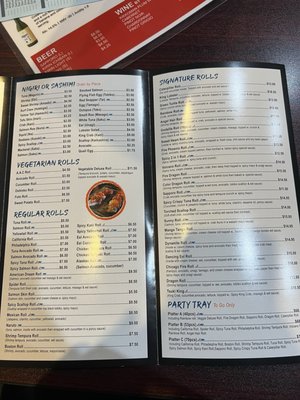Menu photo 3 Sushi Tsuki Schaumburg, IL
