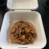 Sugar Taco gift card