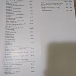 Pho May - Menu
