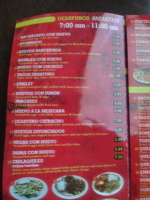 Menu photo 6 La Esperanza Houston, TX