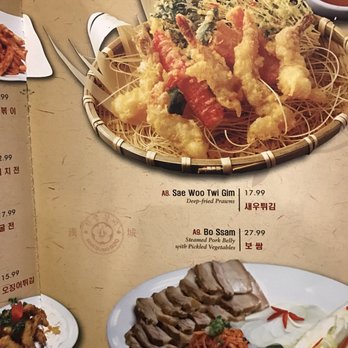 Tofu Plus - Korean Near Me - Cupertino, California Tofu Plus - Korean Near Me - Cupertino, California