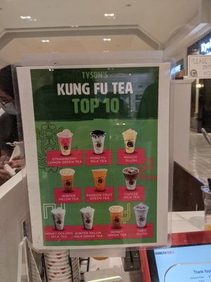 Menu photo 3 Kung Fu Tea McLean, VA Menu photo 3 Kung Fu Tea McLean, VA
