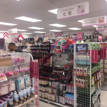 Daiso - Discount Store Near Me - Honolulu, Hawaii Daiso - Discount Store Near Me - Honolulu, Hawaii