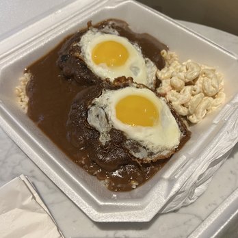 Suha Bites - 04 - Loco Moco - so salty awful - Hawaiian Near Me - Las Vegas, Nevada Suha Bites - 04 - Loco Moco - so salty awful - Hawaiian Near Me - Las Vegas, Nevada
