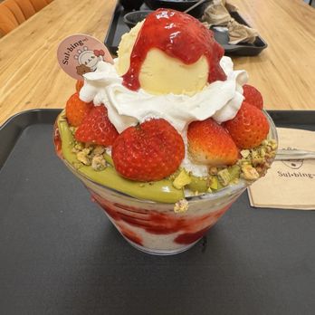 Sulbing Cafe - Cafes Near Me - Mountain View, California