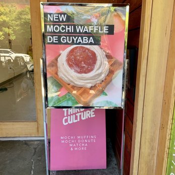 Third Culture Bakery - Berkeley - Bakeries Near Me - Berkeley, California
