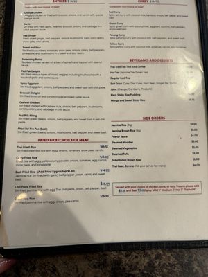 Menu photo 2 Jai Thai Seattle, WA