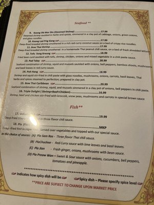 Menu photo 1 Bow Thai Cuisine Hartsville, SC