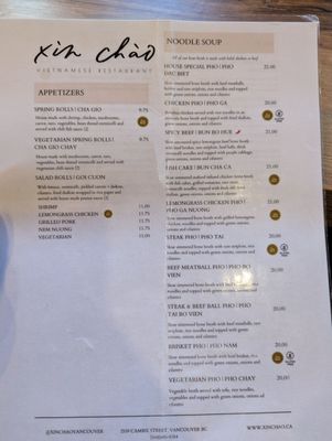 Menu photo 4 Xin Chào Vancouver, BC Menu photo 4 Xin Chào Vancouver, BC