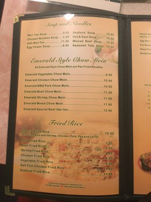 Menu photo 4 The Emerald Pullman, WA Menu photo 4 The Emerald Pullman, WA