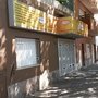 Photo of La Galette - Panadería y Confitería Artesanal