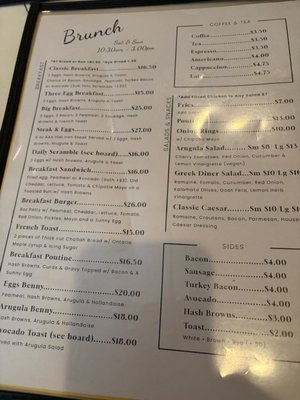Menu photo 1 Skyline Restaurant Toronto, ON Menu photo 1 Skyline Restaurant Toronto, ON