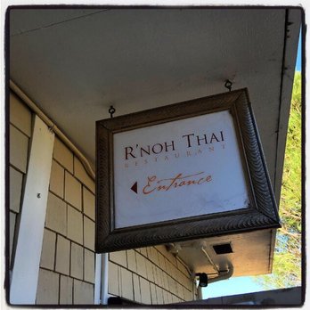 R'noh Thai - Main entrance - Thai Near Me - Larkspur, California R'noh Thai - Main entrance - Thai Near Me - Larkspur, California