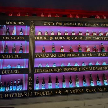 Izakaya Ajimi - Restaurant wall decor - alcohol options - Izakaya Near Me - Brooklyn, New York Izakaya Ajimi - Restaurant wall decor - alcohol options - Izakaya Near Me - Brooklyn, New York