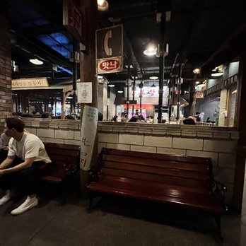 Jongro BBQ - Korean Near Me - New York, New York Jongro BBQ - Korean Near Me - New York, New York