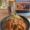 WEHO Thai Restaurant gift card