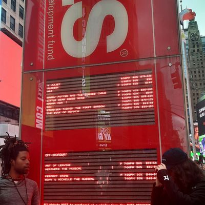 TKTS Times Square by null