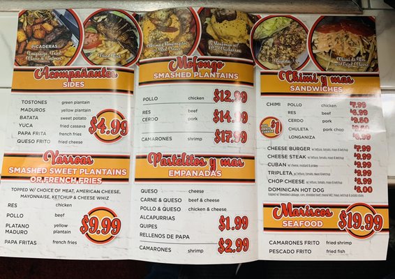 Menu photo 2 Fritura Kings Reading, PA Menu photo 2 Fritura Kings Reading, PA