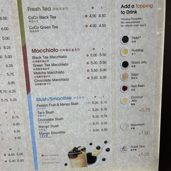 Coco Fresh Tea & Juice - Bubble Tea Near Me - Tukwila, Washington Coco Fresh Tea & Juice - Bubble Tea Near Me - Tukwila, Washington
