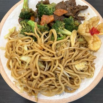Chef Bo - Broccoli beef - Chinese Near Me - Elk Grove, California Chef Bo - Broccoli beef - Chinese Near Me - Elk Grove, California