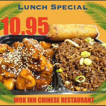 Wok Inn Restaurant - Chinese Near Me - Aurora, Illinois Wok Inn Restaurant - Chinese Near Me - Aurora, Illinois