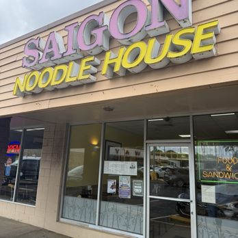 Saigon Noodle House - Outside - Vietnamese Near Me - Kailua, Hawaii