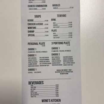 Wongs Kitchen - Menu - American Near Me - Holtville, California Wongs Kitchen - Menu - American Near Me - Holtville, California