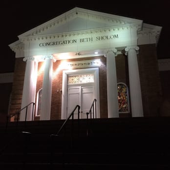 Congregation Beth Sholom - Front door - Synagogues Near Me - Lawrence, New York Congregation Beth Sholom - Front door - Synagogues Near Me - Lawrence, New York
