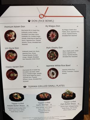 Menu photo 2 Mensho Kapolei, HI