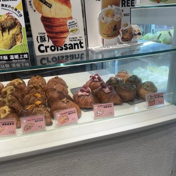 Sweet Lu - Desserts Near Me - Haymarket, NSW