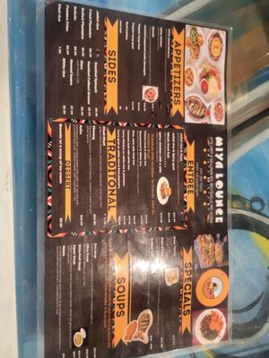 Menu photo 1 Miya Lounge Beltsville, MD Menu photo 1 Miya Lounge Beltsville, MD