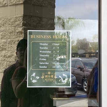 Hechalou - Bubble Tea Near Me - Lakewood, California Hechalou - Bubble Tea Near Me - Lakewood, California