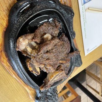 Ban Po Jung - Korean Near Me - Chicago, Illinois