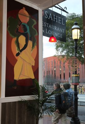 Sahel Restaurant & Lounge by null