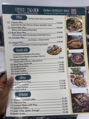 Menu photo 3 Pho Page Staten Island, NY Menu photo 3 Pho Page Staten Island, NY