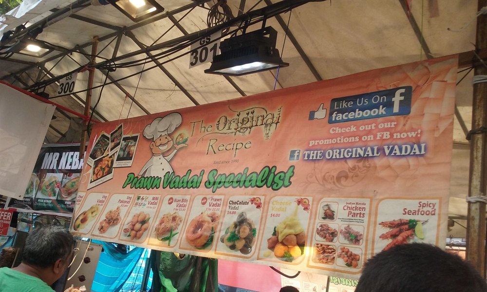 The Original Vadai