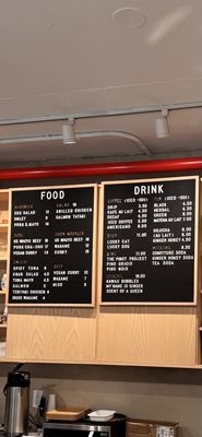 Cafe miomio / Bar Mutsumi by null