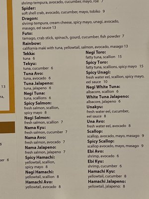 Menu photo 1 Coast Sushi Bar Chicago, IL