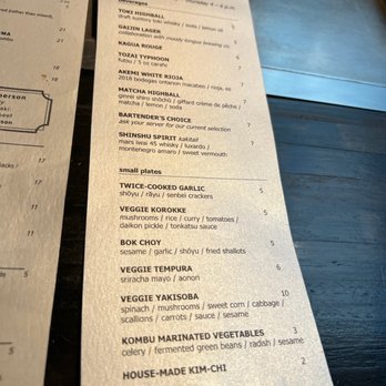 Gaijin - Japanese Near Me - Chicago, Illinois Gaijin - Japanese Near Me - Chicago, Illinois