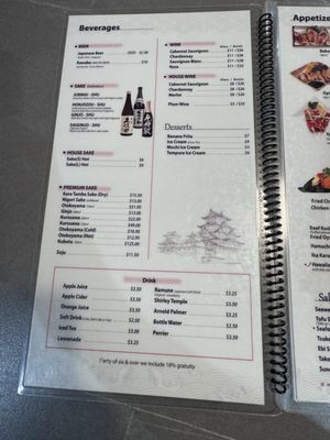 Menu photo 1 Satsuma Sushi Mountain View, CA Menu photo 1 Satsuma Sushi Mountain View, CA
