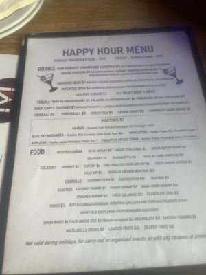 Menu photo 8 Maria's Reisterstown Reisterstown, MD Menu photo 8 Maria's Reisterstown Reisterstown, MD